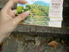 -紫金山天文台