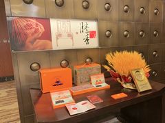 -粤尚腾香居中餐厅(首都机场希尔顿店)