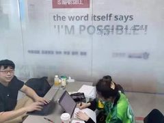 -牛学教育雅思托福PTE·小语种培训(小寨校区)