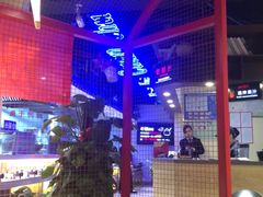 -湘约爨厨(太白立交店)
