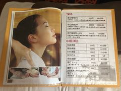 -若石足道SPA 连锁(丹东街店)