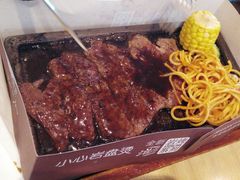 -必胜客(大梅沙8号仓店)