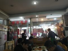门面-大聪烧鹅快餐店(梅林店)