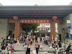 -禄源公·老莞诚饭店