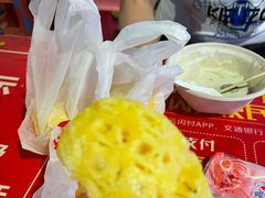 -海大南门夜市(海富街店)