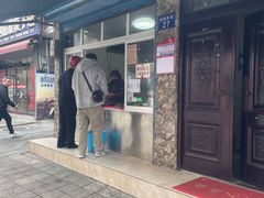 -老鼓楼麻辣烫夹馍