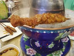 -东来顺•非遗火锅(外滩店)