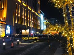-大江户·温泉洗浴(浑南店)