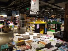 -新华书店(印象城店)