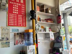 -老五鸡丝豆花面粉(瑞金北路68号院店)