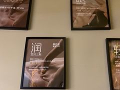 -泰合玺·精油疗愈SPA(虹悦城店)