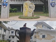 -海上田园
