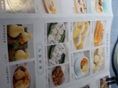 -晓粤·惹味粤菜(凯德乐峰广场店)