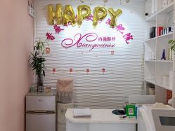 -香薇妮丝·定制减肥·身材管理
