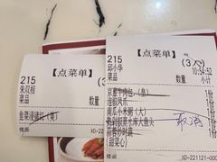 -德兴show鲜·蒸汽海鲜火锅餐厅(格创悦里店)