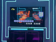 -歌潮量贩式KTV(宁德万达店)