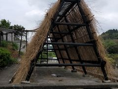 -燊海井