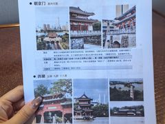 -惠州康帝国际酒店