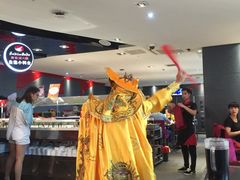 -海底捞火锅(上元大街店)