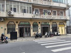-上海牛羊肉公司塘沽路清真门市部