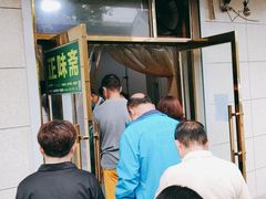 -正味斋锅巴菜(西北角店)