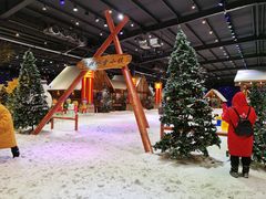 -宁波冰雪大世界(北仑区)