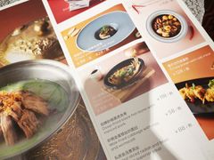 -北京王府井希尔顿酒店·秦唐中餐厅Chynna