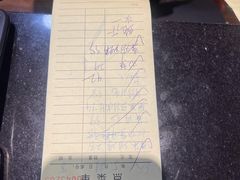 -人全到饭店南京本帮菜馆(云锦路店)