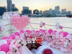 -InParty·游艇求婚策划生日派对布置(世纪大道店)