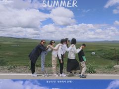 -黄河九曲第一湾