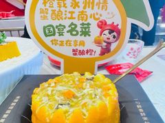 -花小蟹·无锡菜·大闸蟹文化主题餐厅·评弹表演(南长街店)