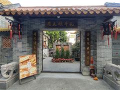 -周大娘牛乳(旧寨古村总店)