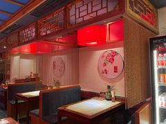 -小吊梨汤·北京菜·烤鸭(西直门凯德店)