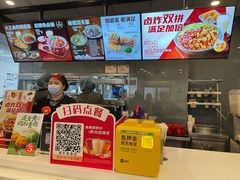 -永和大王(春日上新·浦东南路店)