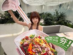 -大树餐厅(环球港店)