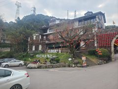 -巴倒烫陆派火锅山庄(南山总店)
