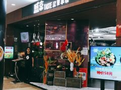门面-盛京辽菜小馆(龙之梦购物中心店)