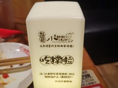 -福苗小骆驼烧烤(望京店)