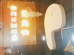 -姥姥家春饼店(佳亿时尚广场店)