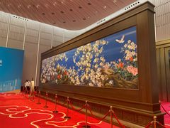 -国家会展中心