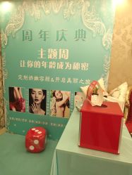 -克丽缇娜
