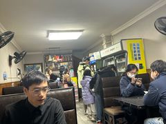 -老铁私房菜
