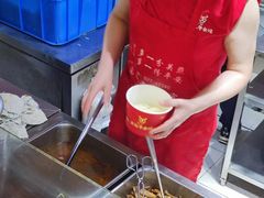 -江三王记牛杂馆(总店)