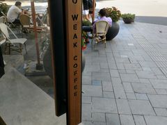 -Peet's Coffee皮爷咖啡(大学路店)