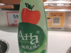 -龍歌自助小火锅(市南金茂湾店)