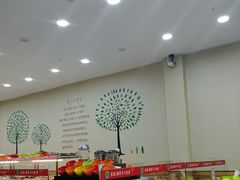 -素渡新派素食自助餐厅(兴工街店)