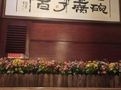 -陈麻婆豆腐(春熙店)
