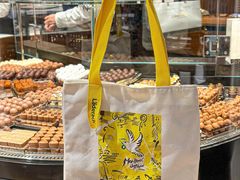 -Laderach 莱德拉(上海环贸iapm店)