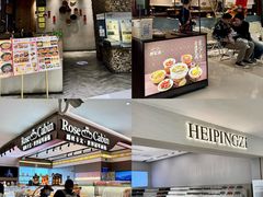 -金光华广场