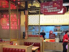 -韩宫宴烤肉·料理(漳河万达店)